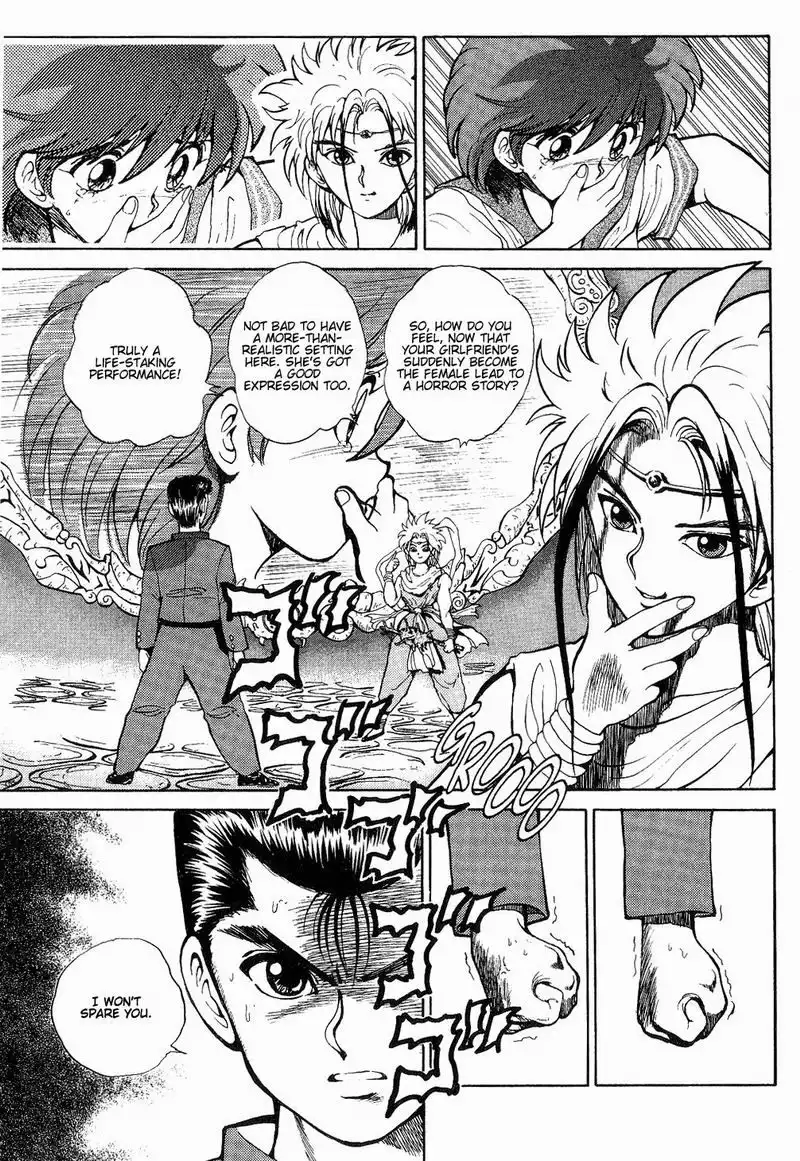 Yu Yu Hakusho Chapter 42 5